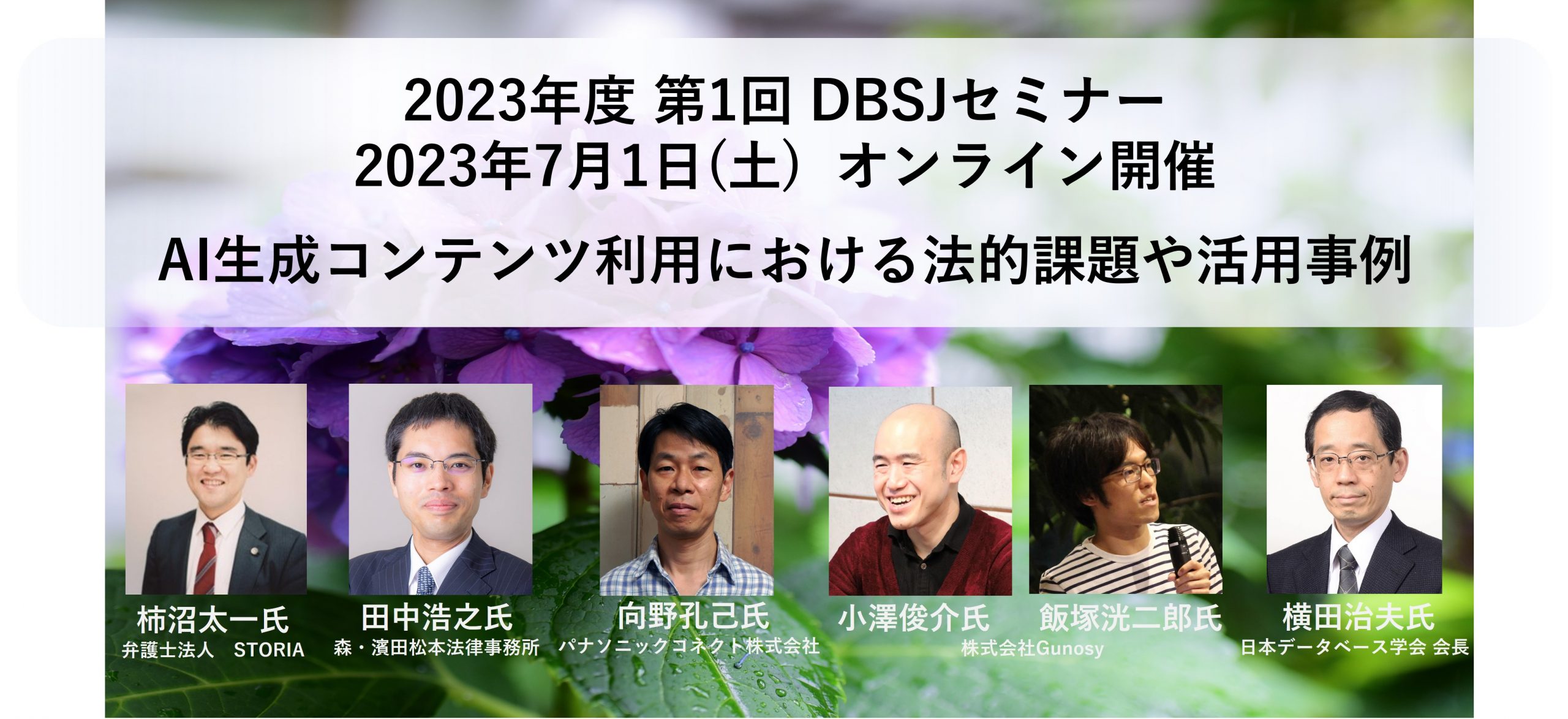 松本俊介 回顧展 書籍 2020年 松本俊介 回顧展 書籍 2020年 2025年最新】松本竣介展_図録の