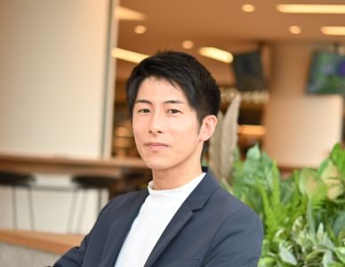 ueda